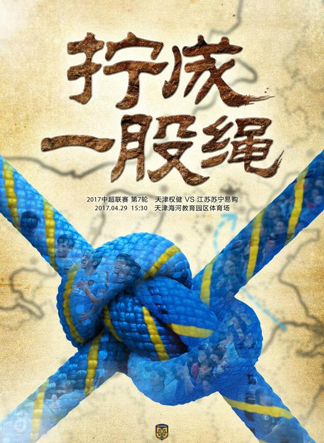 栖身在洛杉矶的除虫专家亚历克斯·马迪斯（格雷戈·格伦伯格 Greg Grunberg 饰）在一次工作中被褐皮蜘蛛咬伤，他到病院救治，成果殓房一位医护职员被某具尸身里爬出的巨型蜘蛛进犯，留下难以置信的恐怖伤口，正为医药费忧愁的亚历克斯挺身而出前往解决。与此同时，美国军方一对人马全副武装来到病院，颁布发表对此实行封闭。本来那只神秘蜘蛛来自军方的尝试室，而毛病送到病院的尸身无疑成为所有灾害的起头。在此时代，那只恐怖的恶魔悄无声气呈现在病院各个角落，并睁开血腥的搏斗。无意被卷进时代的亚历克斯，生怕很难再抽身而退……